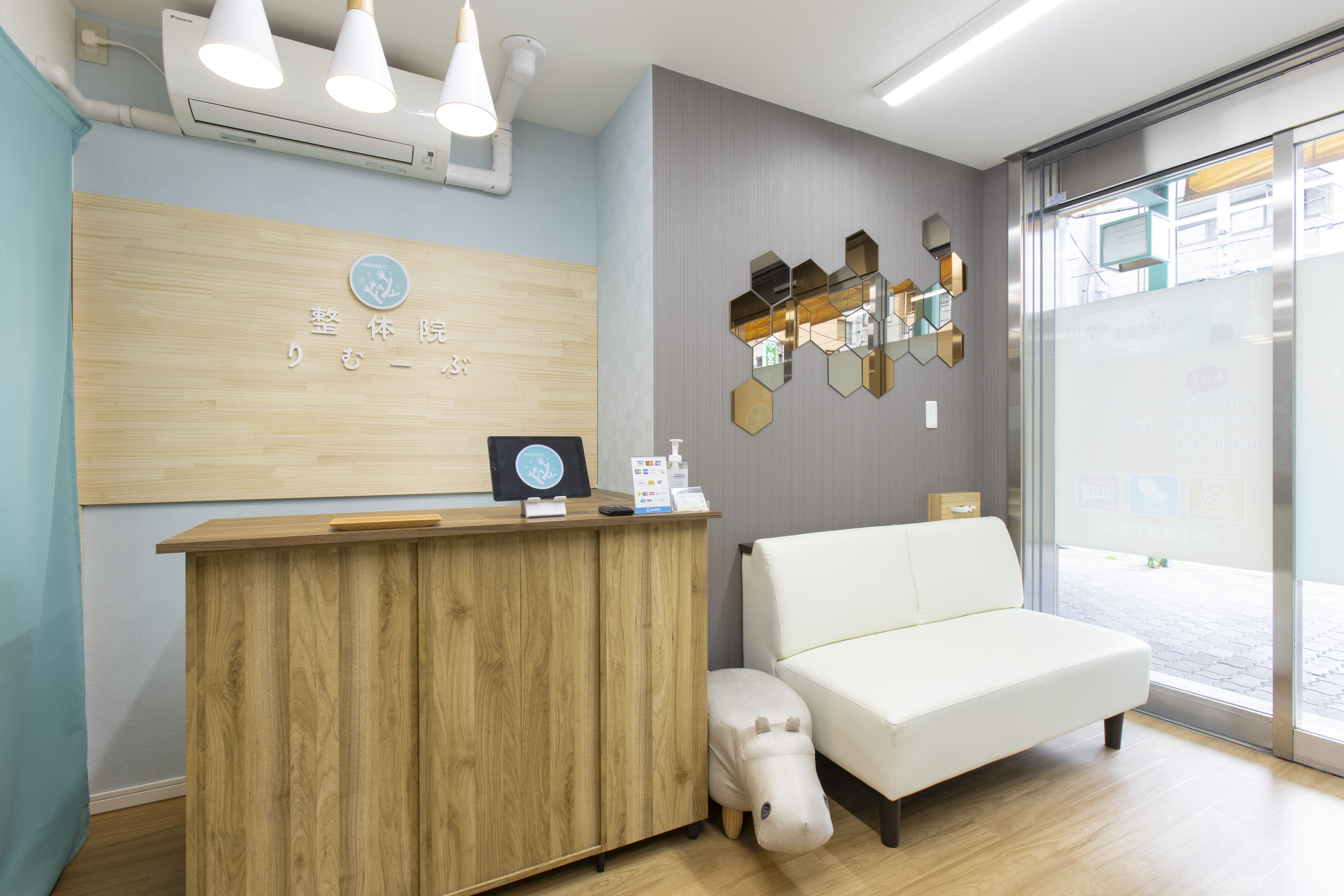 受付・待合室